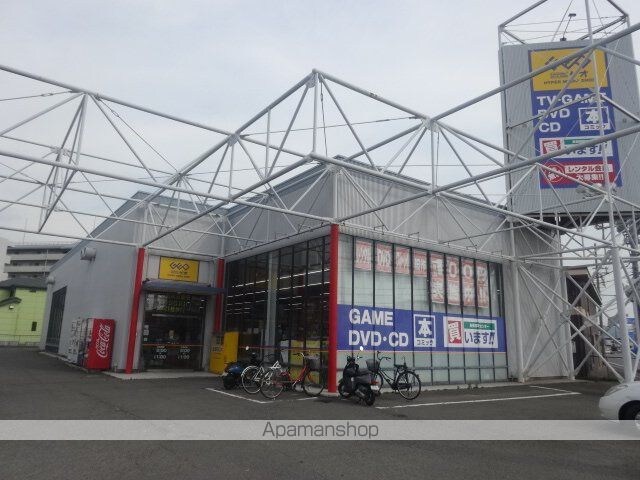 和歌山県和歌山市小松原６丁目[1K/19.35m2]の周辺5