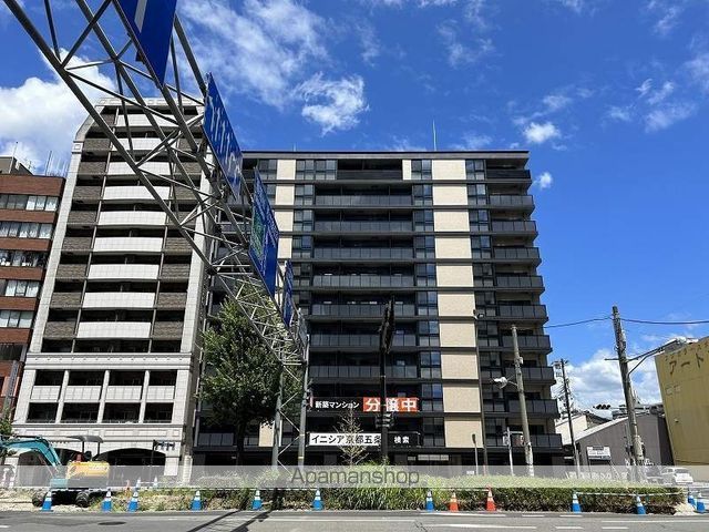 イニシア京都五条の外観写真
