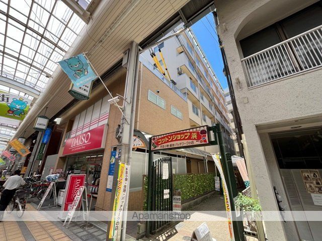メトロノームの外観写真