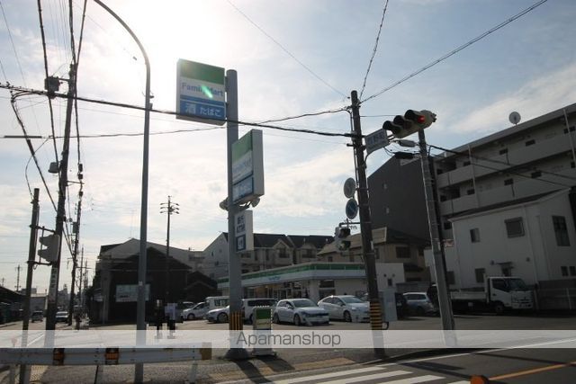 シングルステージの周辺写真