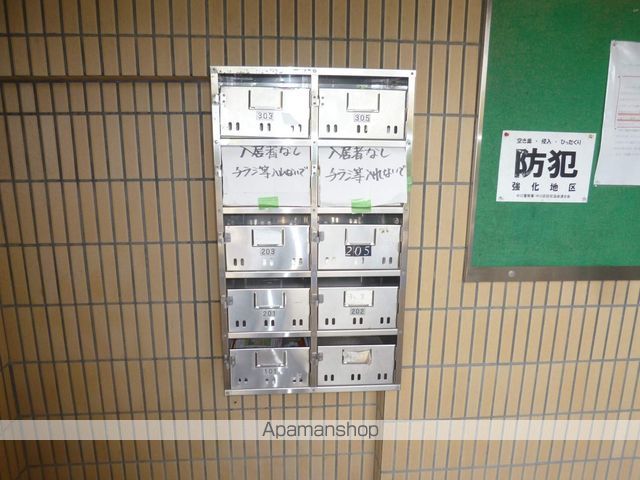 レジデンスオレンジのその他写真