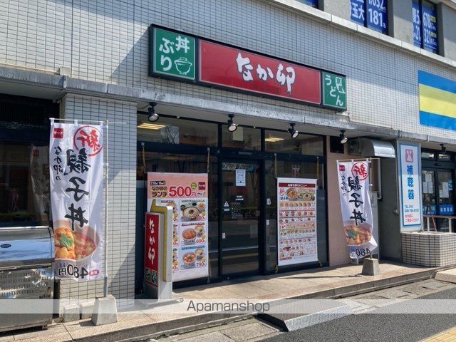 パークレジデンス中央の周辺写真