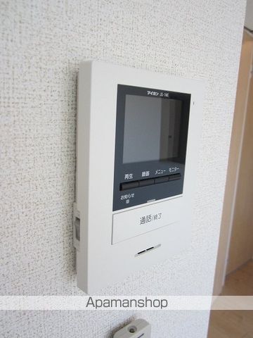 アステール AO Iの内装写真