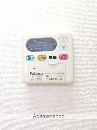 トランクイッロ・カザ[1LDK/46.49m2]のその他内装