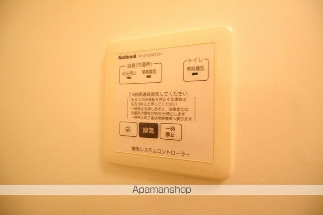 エクレールの内装写真