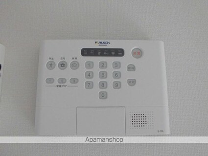 メルヴェーユ[1K/27.24m2]のその他設備2