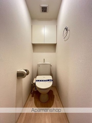 ラクラス木場公園[1K/20.79m2]のトイレ