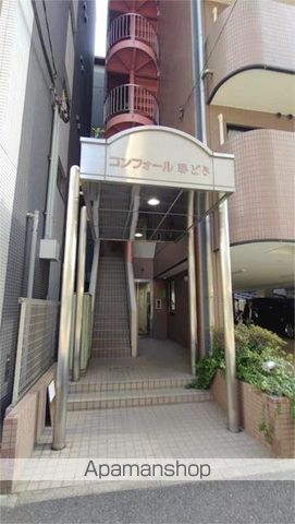 コンフォール勝どきの玄関写真