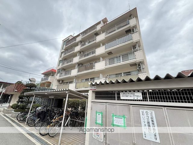 第3高光マンションの外観写真