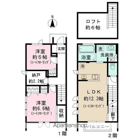 間取り：213141170578