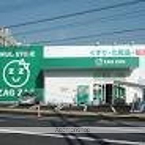新京橋戸建の周辺写真