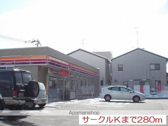 ノーブル1の周辺写真