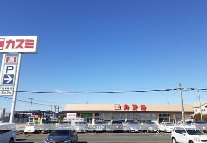 タウンズ永山[2DK/40.57m2]の周辺2