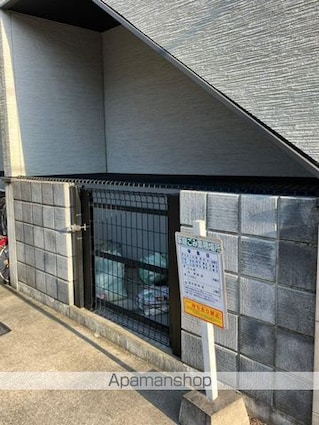 オーリス八千代[1R/21.07m2]の共用部