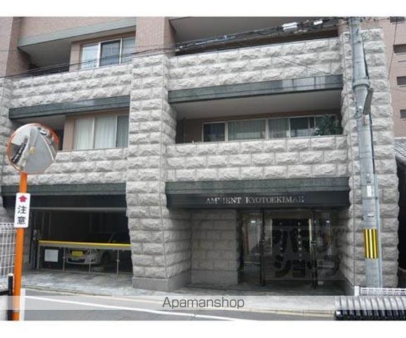 アンビエント京都駅前の外観写真