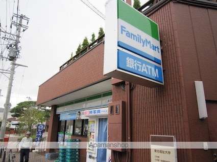 宮城県仙台市青葉区国見２丁目[1K/24.81m2]の周辺5