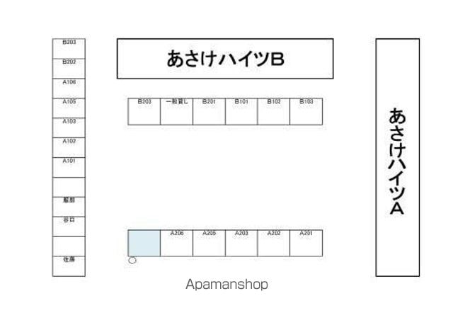 あさけハイツのその他写真