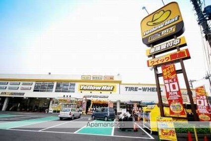ビレッジハウス広田６号棟[3DK/53.96m2]の周辺4
