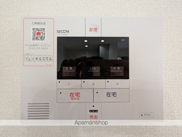 CASA BIANCAの内装写真
