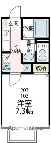 アスティオン竹園の間取り