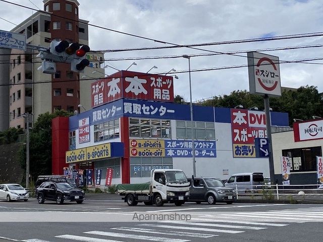 レオパレスメゾン・クレールの周辺写真