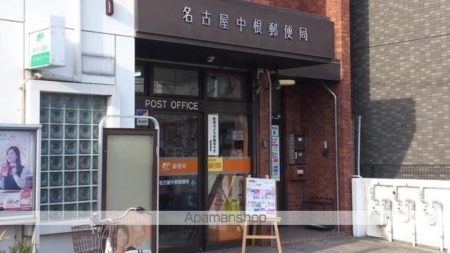 シャンテ瑞穂IIの周辺写真
