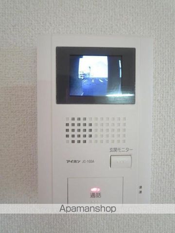牟岐線 阿波中島駅 徒歩19分 2階建 築15年の内装写真
