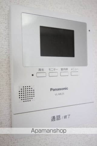 ラ・パルテール豊浜 Iの内装写真