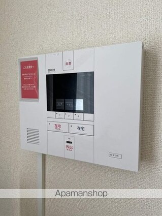 レオパレスフォレ[1K/19.87m2]のセキュリティ