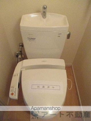 エコパティオ正円寺[3LDK/69.01m2]のトイレ