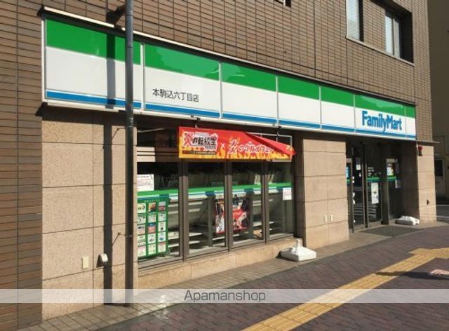 カージェ文京千石の周辺写真
