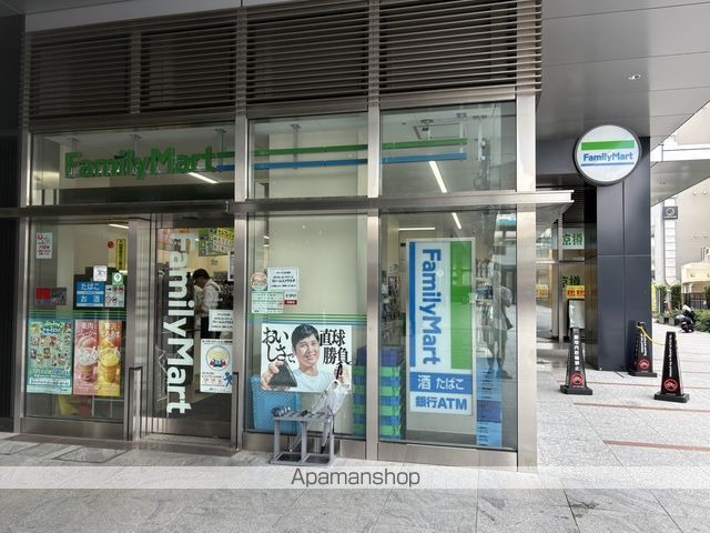 NL新中野レジデンスの周辺写真