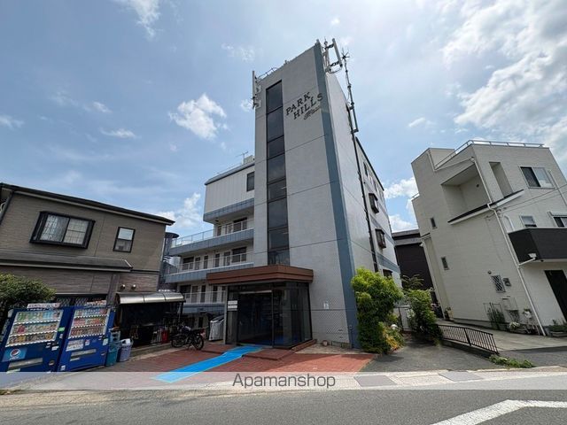 パークヒルズ