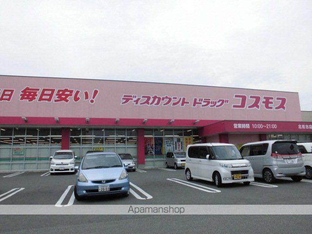 アル・ソーレ佐古の周辺写真