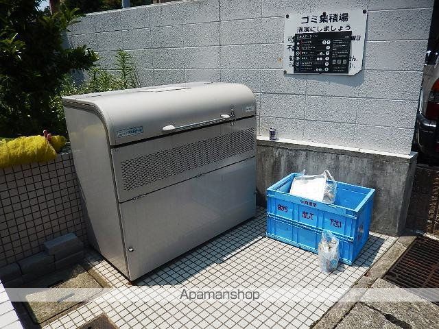 メゾンドール夙川台のその他写真