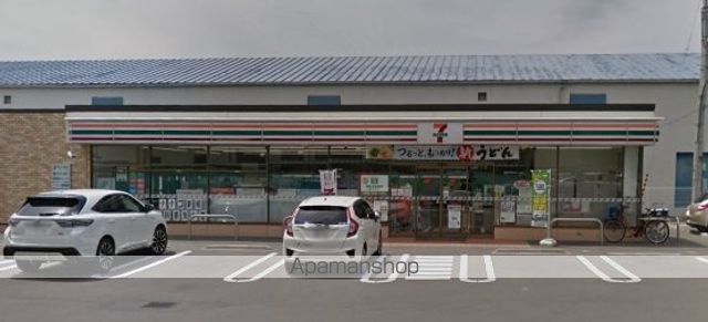 インペリアルコートの周辺写真