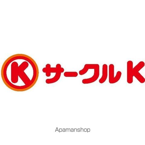APT.浄心の周辺写真