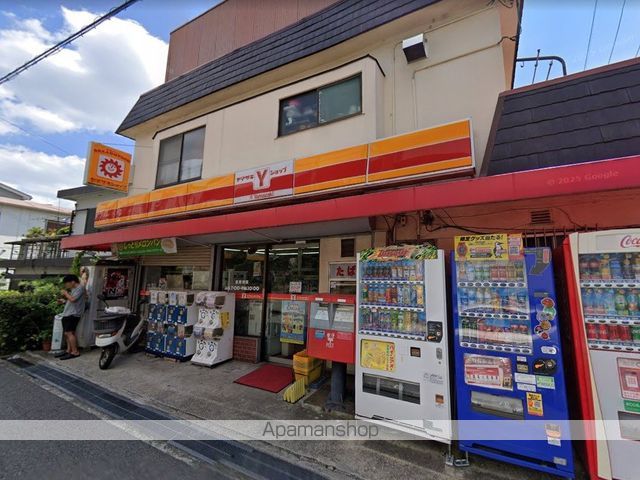 シャンヴェルジェ豊中Iの周辺写真