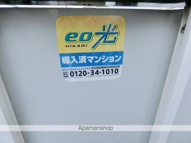 寺前サンハイツのその他写真