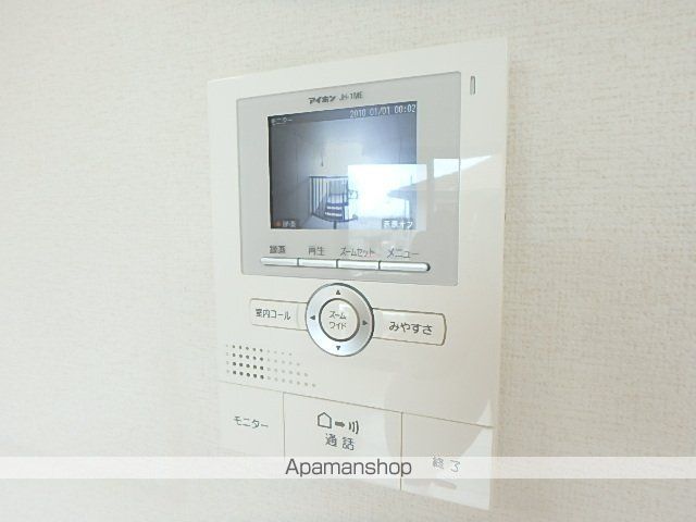 スカイハイツFの内装写真