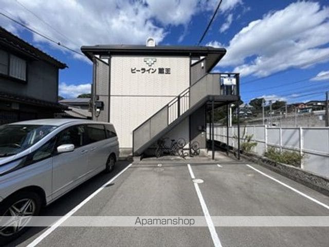 ビーライン蔵王のその他写真