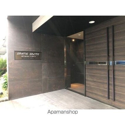 スパシエソリデ世田谷砧[1K/25.78m2]のその他内装1