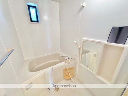 ファミールコート[2DK/44m2]のバス