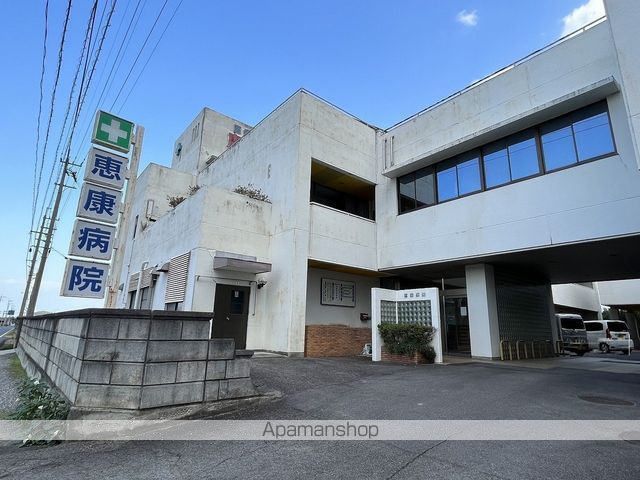 ファミール光葉II B棟の周辺写真