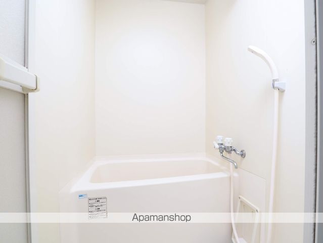 ドール丸の内[1K/21.12m2]のバス