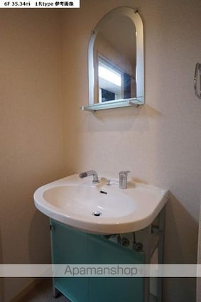 パレステュディオ新宿御苑[1K/35.34m2]の洗面所