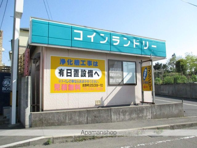 サンパティーク・Dの周辺写真