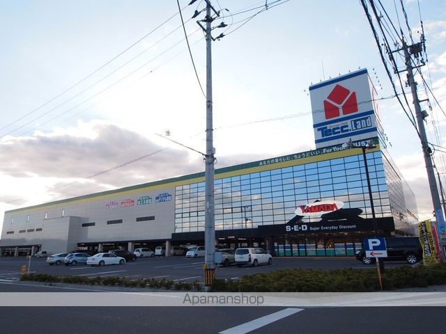 郡山西ハートフルタウン A棟の周辺写真
