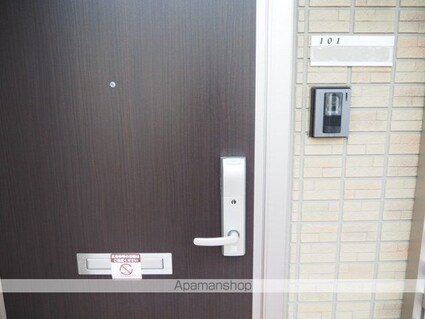 ルーナ・クレシェンテ[1K/33.79m2]の内装2