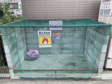 レオパレス悠[2DK/49.68m2]のその他設備2